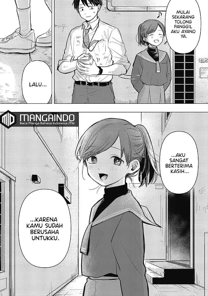 Koibumi to 13-sai no Joyuu Chapter 1 - halaman 12