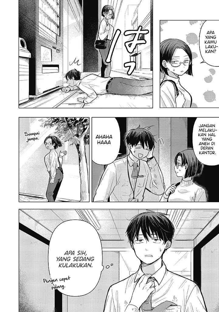 Koibumi to 13-sai no Joyuu Chapter 1 - halaman 3