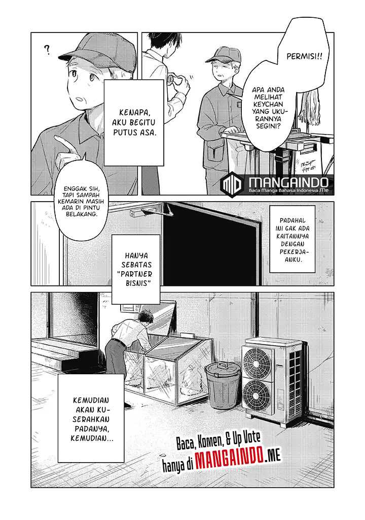 Koibumi to 13-sai no Joyuu Chapter 1 - halaman 4