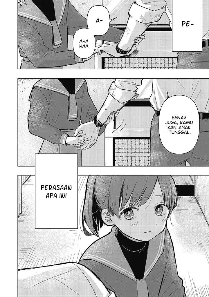 Koibumi to 13-sai no Joyuu Chapter 1 - halaman 9
