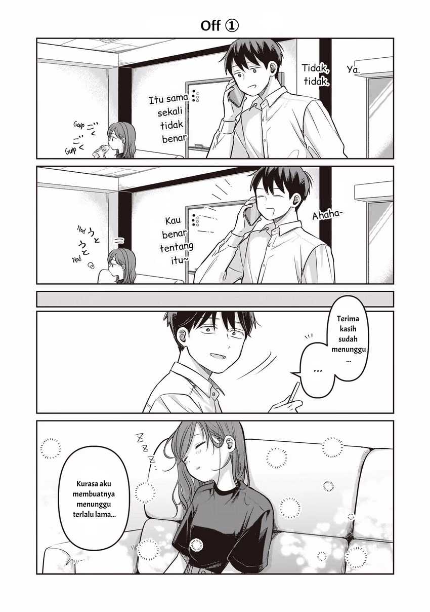 Koibumi to 13-sai no Joyuu Chapter 10.5 - halaman 2
