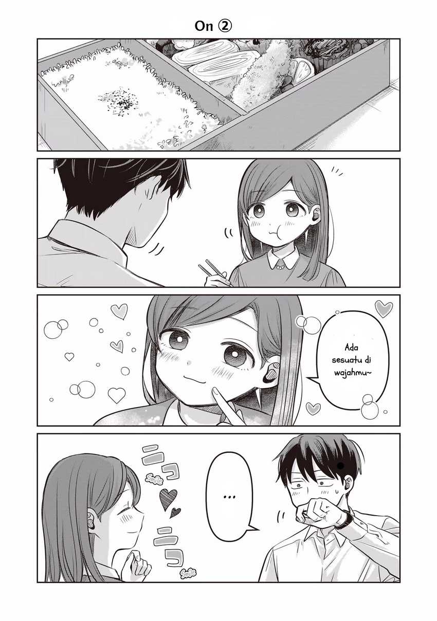 Koibumi to 13-sai no Joyuu Chapter 10.5 - halaman 3