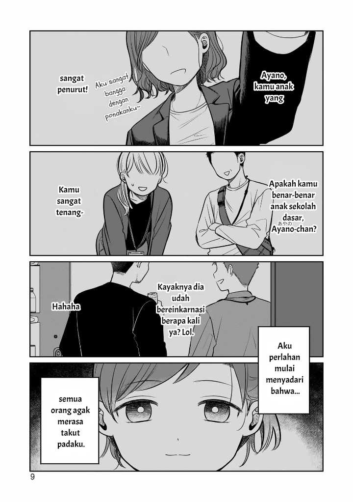 Koibumi to 13-sai no Joyuu Chapter 10 - halaman 11