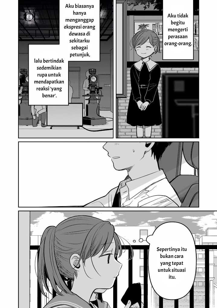 Koibumi to 13-sai no Joyuu Chapter 10 - halaman 12