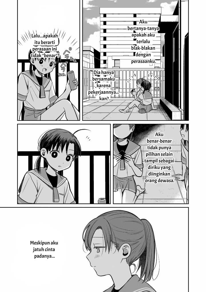 Koibumi to 13-sai no Joyuu Chapter 10 - halaman 13