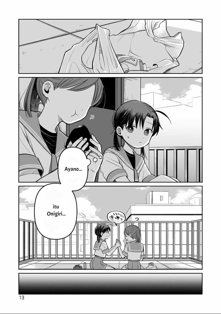 Koibumi to 13-sai no Joyuu Chapter 10 - halaman 15