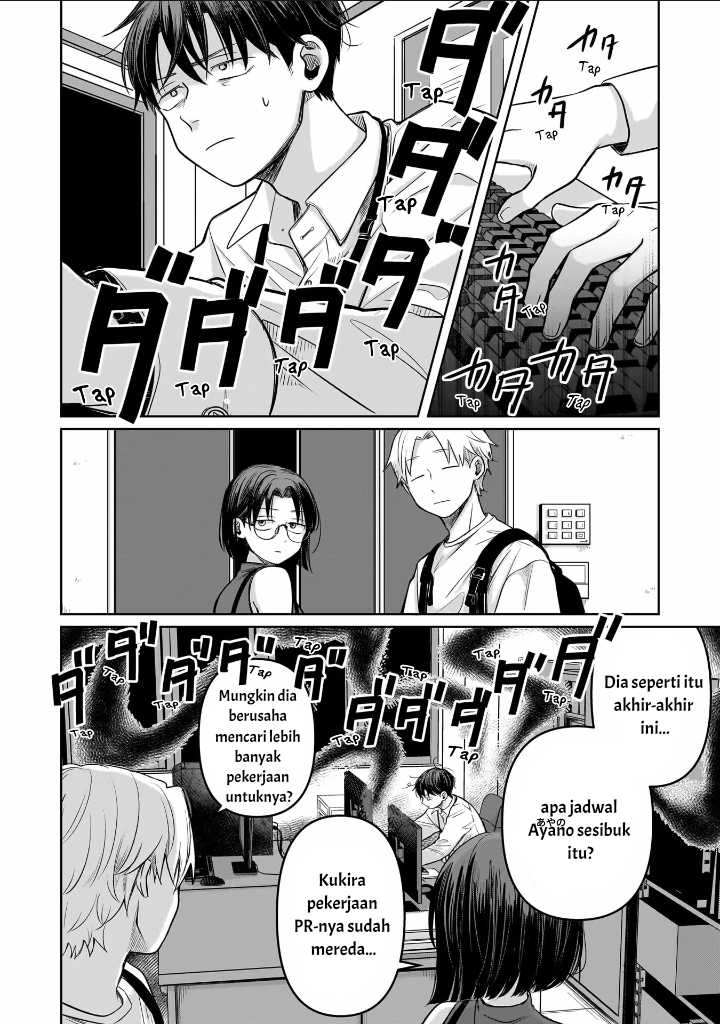 Koibumi to 13-sai no Joyuu Chapter 10 - halaman 16