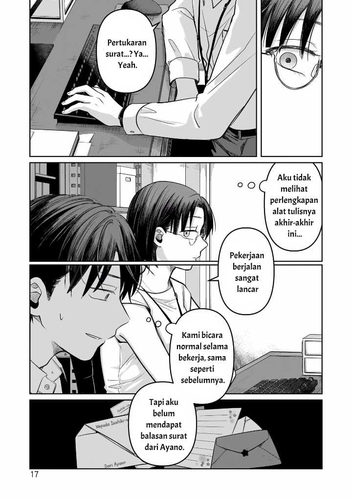 Koibumi to 13-sai no Joyuu Chapter 10 - halaman 19