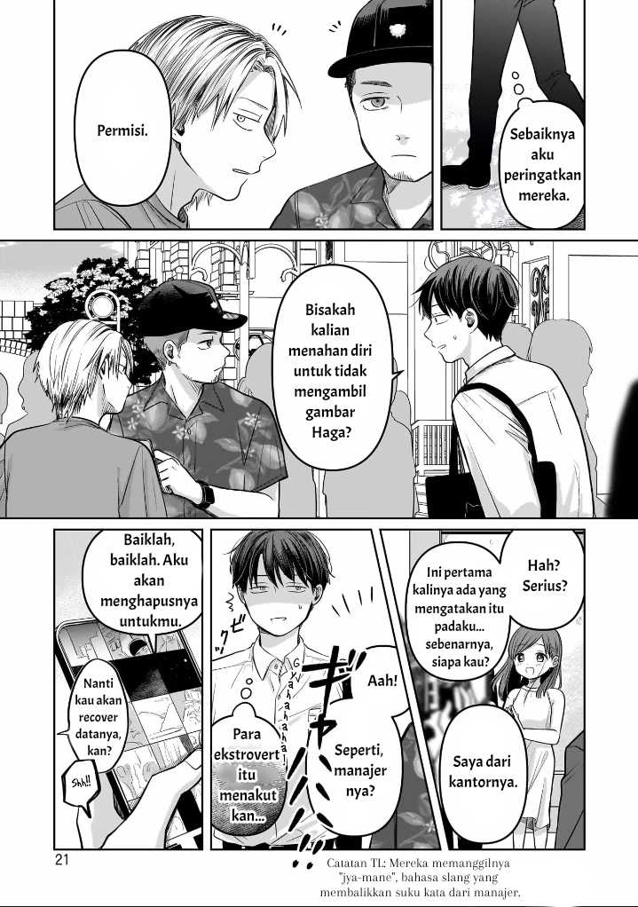 Koibumi to 13-sai no Joyuu Chapter 10 - halaman 23