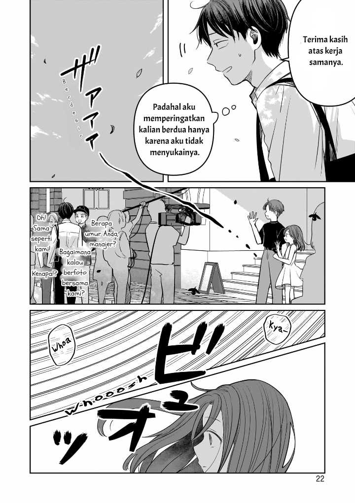 Koibumi to 13-sai no Joyuu Chapter 10 - halaman 24