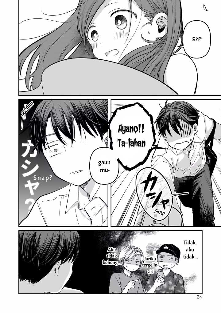 Koibumi to 13-sai no Joyuu Chapter 10 - halaman 26