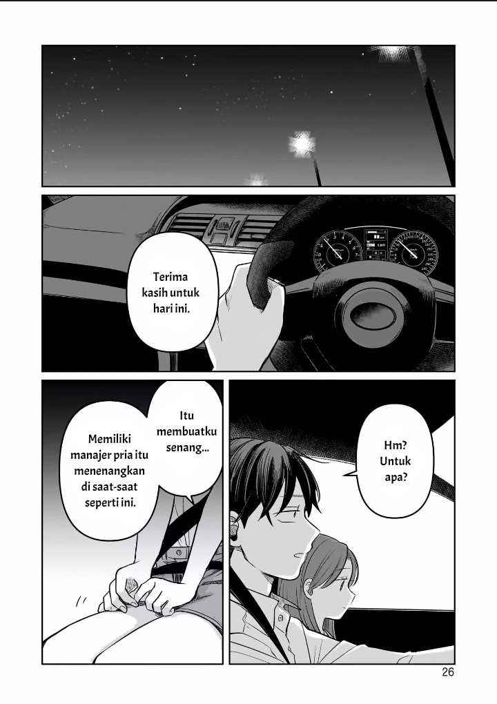 Koibumi to 13-sai no Joyuu Chapter 10 - halaman 28