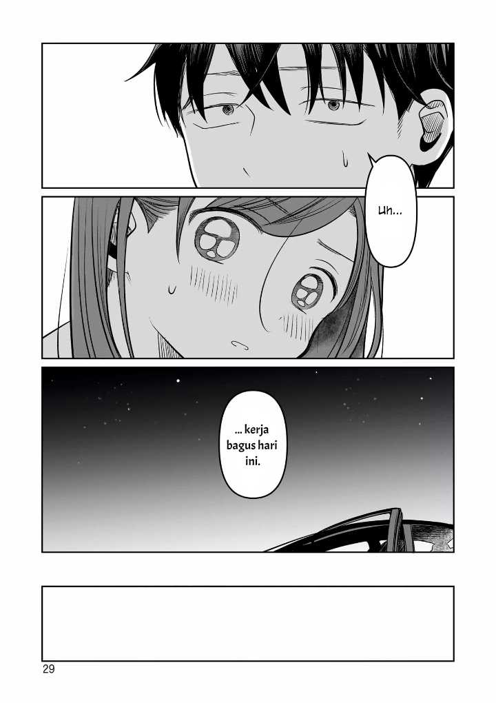 Koibumi to 13-sai no Joyuu Chapter 10 - halaman 31