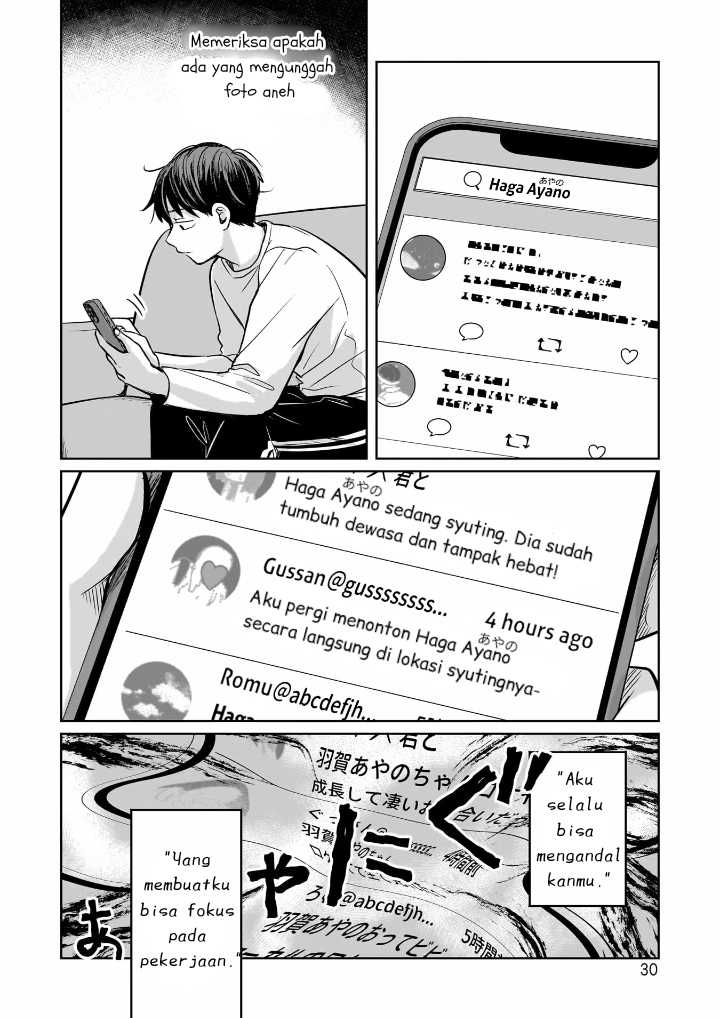 Koibumi to 13-sai no Joyuu Chapter 10 - halaman 32