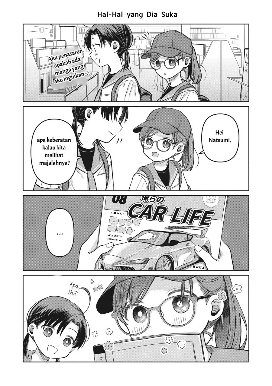 Koibumi to 13-sai no Joyuu Chapter 11.5 - halaman 2