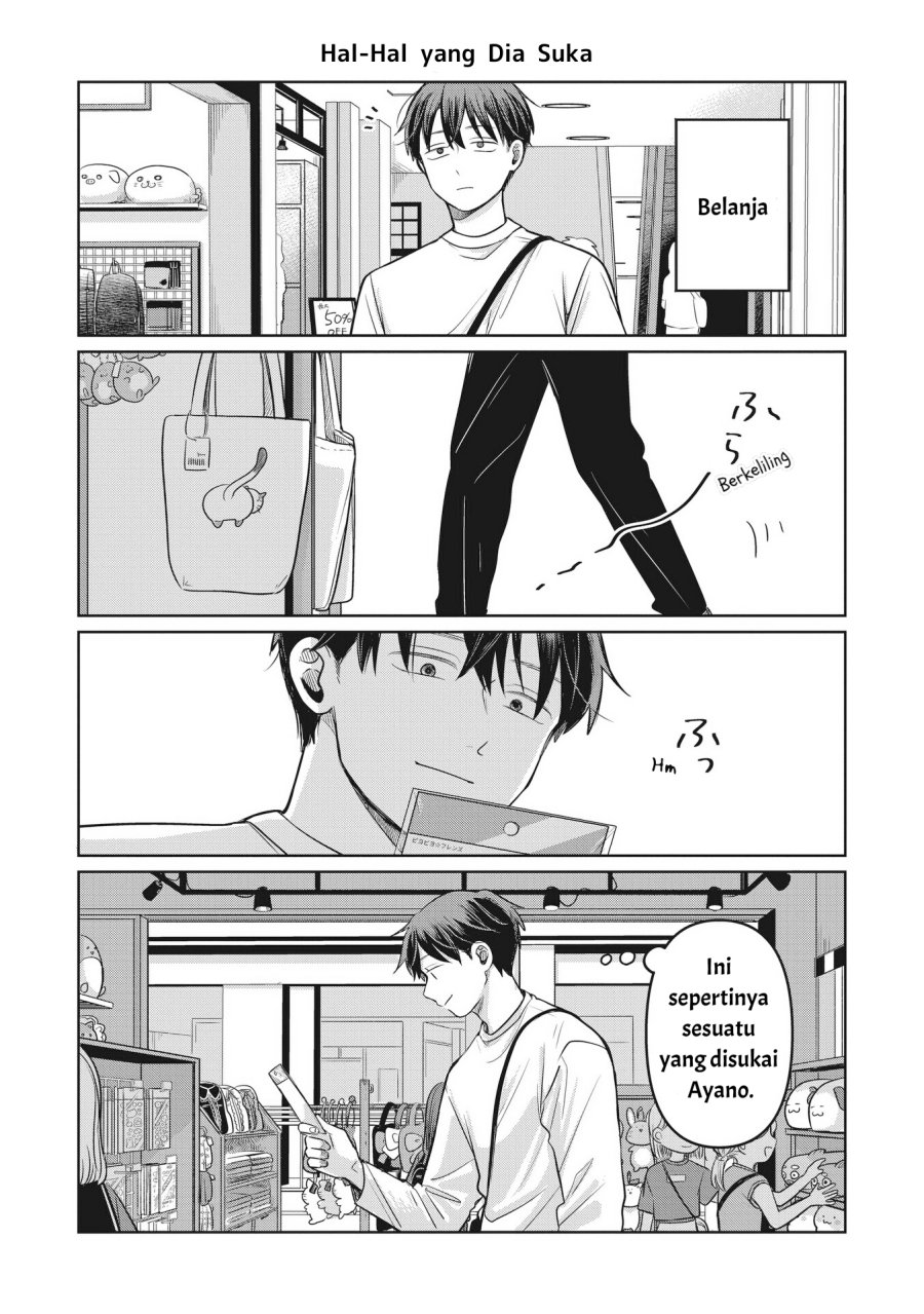 Koibumi to 13-sai no Joyuu Chapter 11.5 - halaman 4