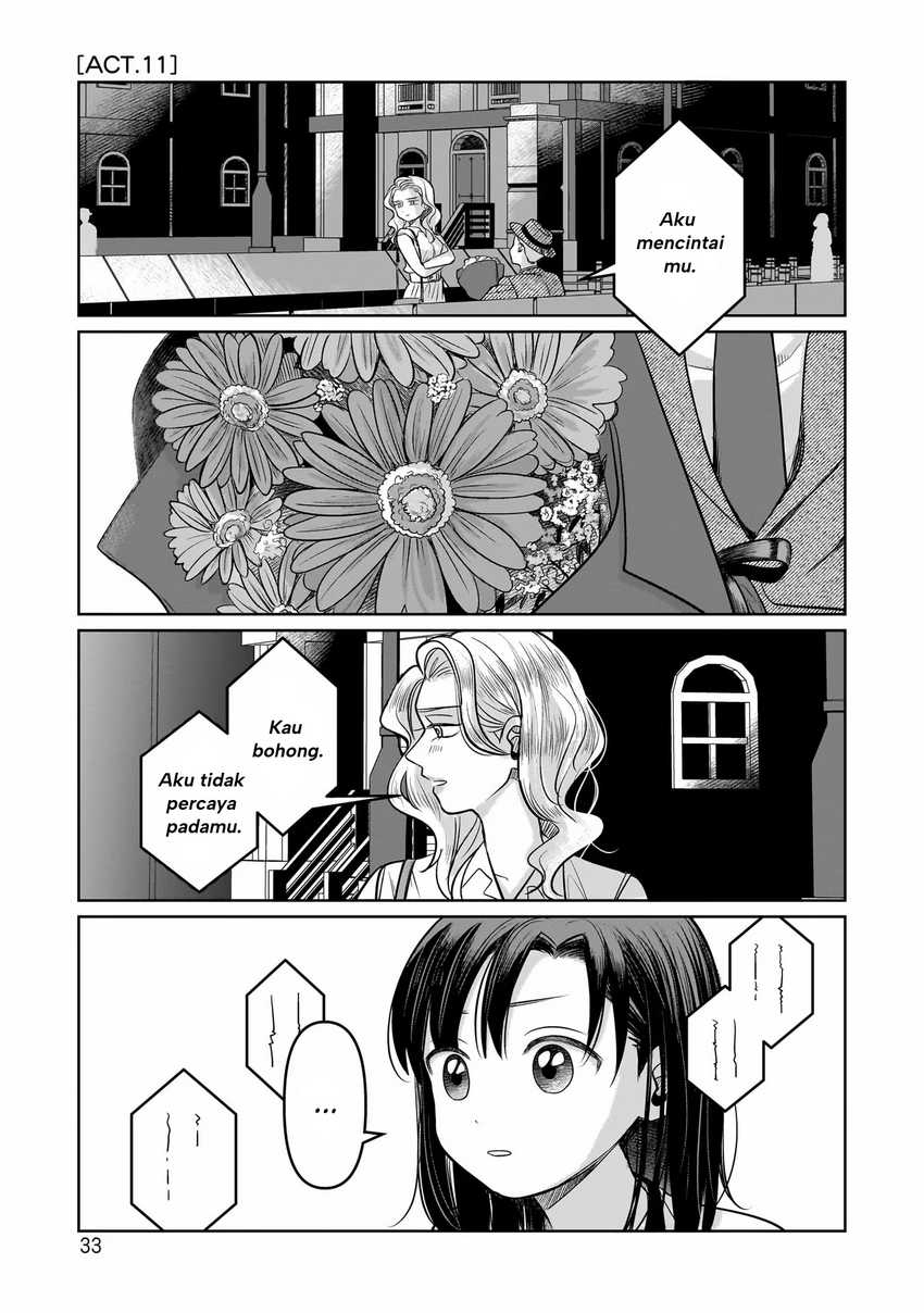Koibumi to 13-sai no Joyuu Chapter 11 - halaman 1