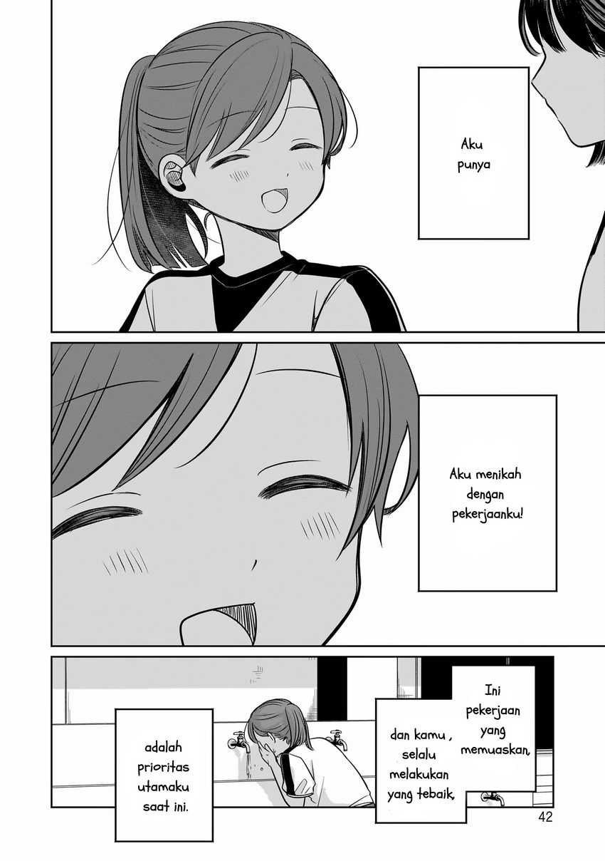 Koibumi to 13-sai no Joyuu Chapter 11 - halaman 10
