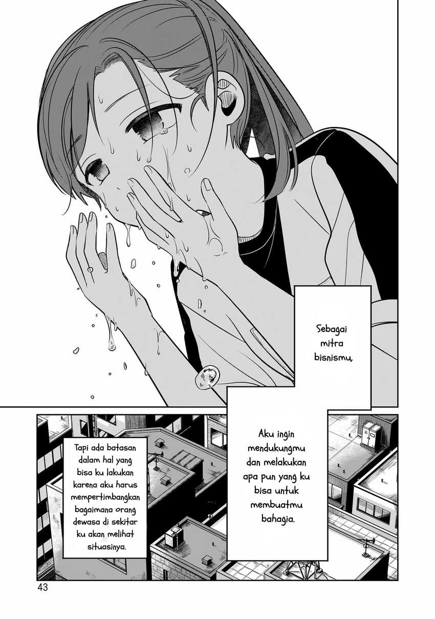 Koibumi to 13-sai no Joyuu Chapter 11 - halaman 11