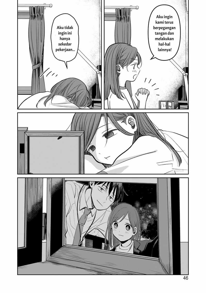 Koibumi to 13-sai no Joyuu Chapter 11 - halaman 14