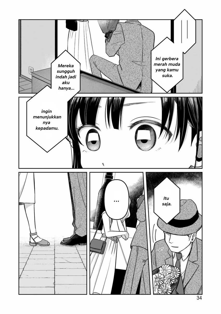 Koibumi to 13-sai no Joyuu Chapter 11 - halaman 2