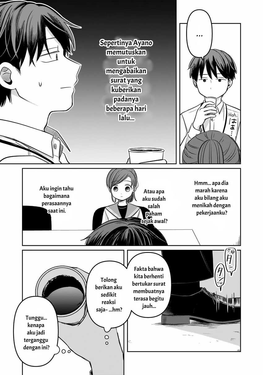 Koibumi to 13-sai no Joyuu Chapter 11 - halaman 25