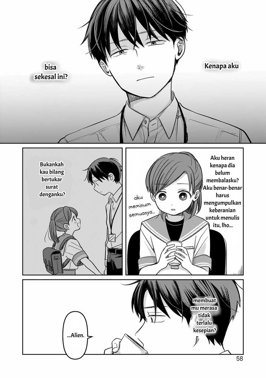 Koibumi to 13-sai no Joyuu Chapter 11 - halaman 26