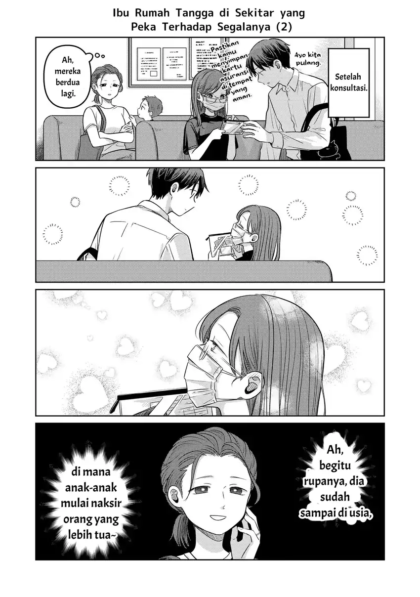 Koibumi to 13-sai no Joyuu Chapter 12.5 - halaman 2