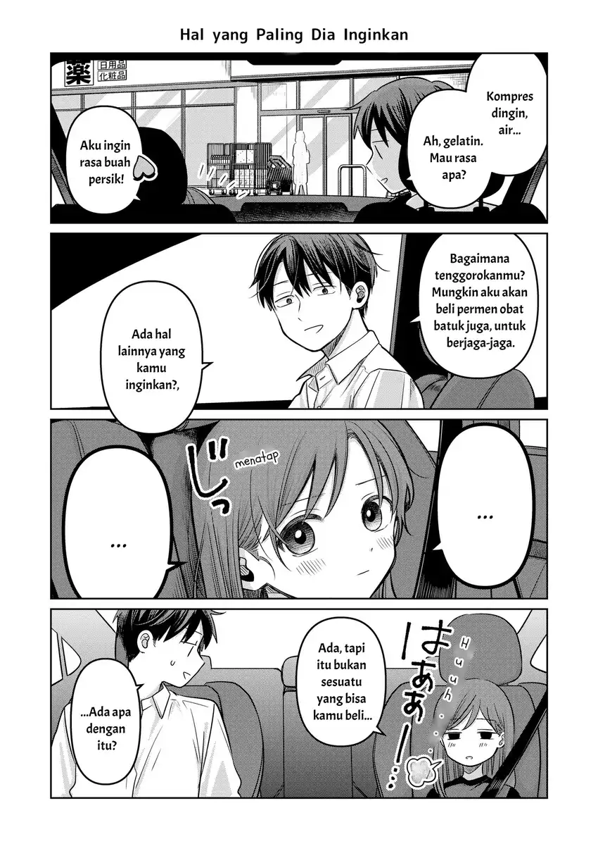 Koibumi to 13-sai no Joyuu Chapter 12.5 - halaman 3