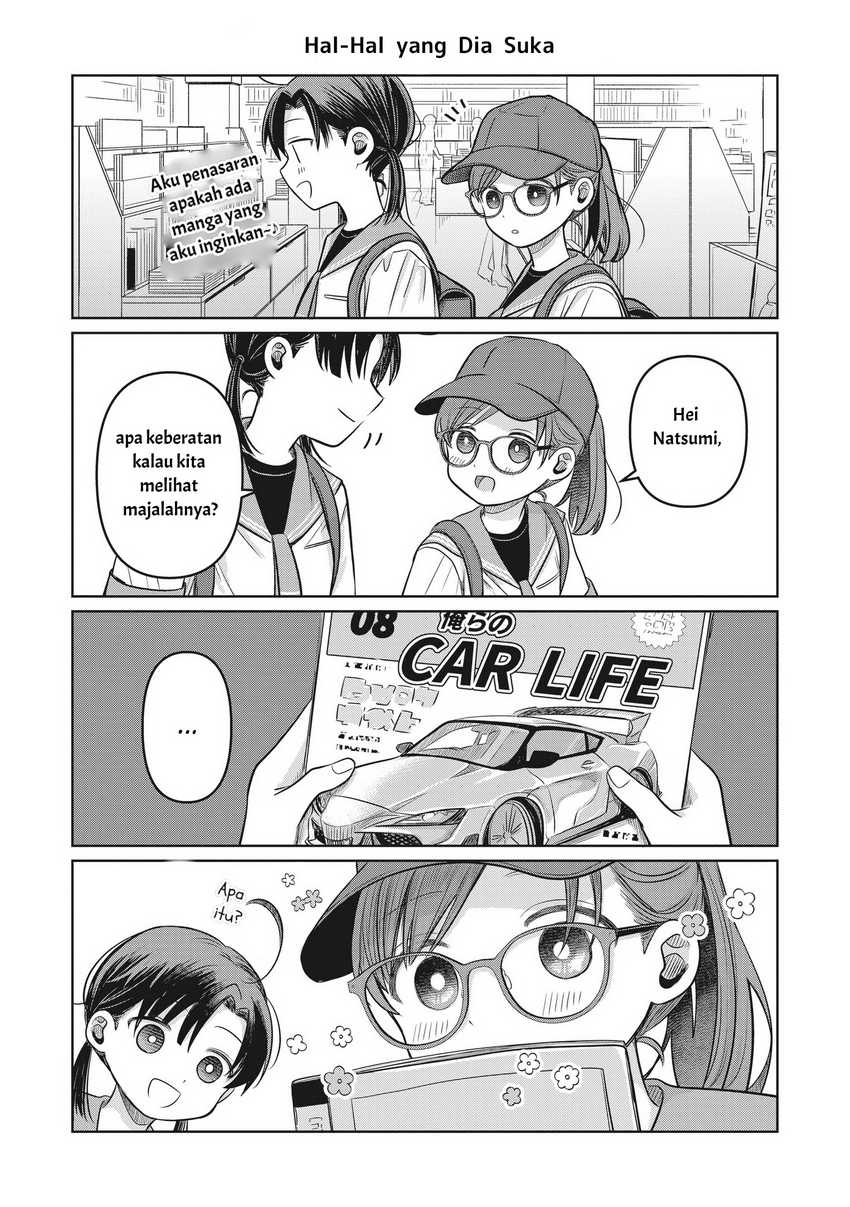 Koibumi to 13-sai no Joyuu Chapter 12 - halaman 2