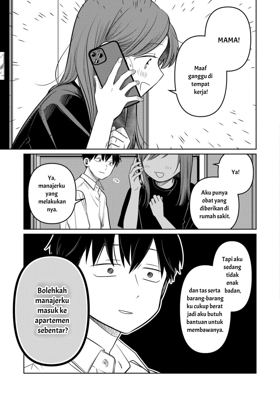 Koibumi to 13-sai no Joyuu Chapter 13 - halaman 11