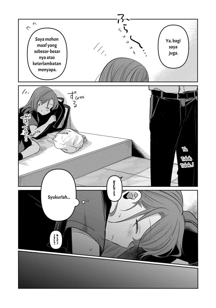 Koibumi to 13-sai no Joyuu Chapter 13 - halaman 13