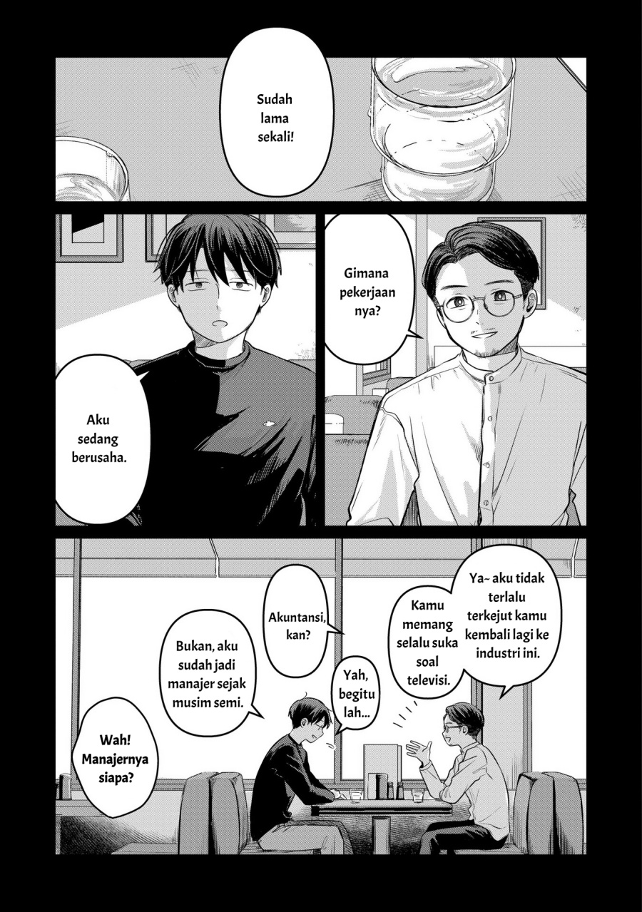 Koibumi to 13-sai no Joyuu Chapter 13 - halaman 21