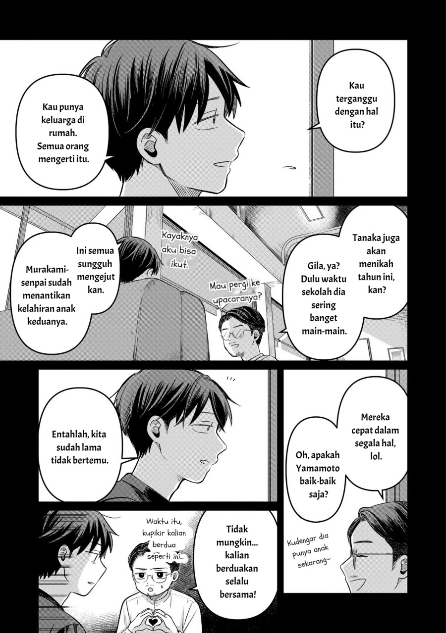 Koibumi to 13-sai no Joyuu Chapter 13 - halaman 23