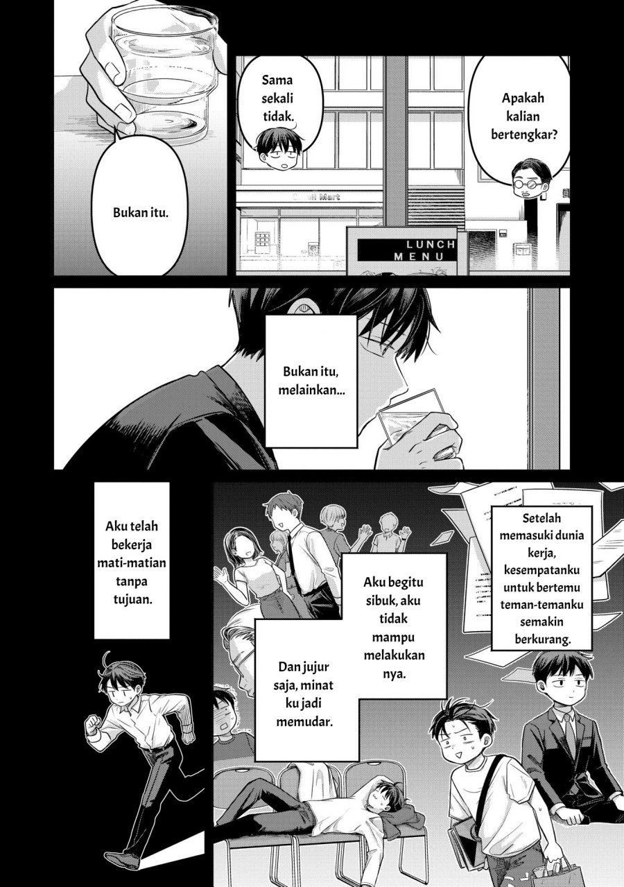 Koibumi to 13-sai no Joyuu Chapter 13 - halaman 24