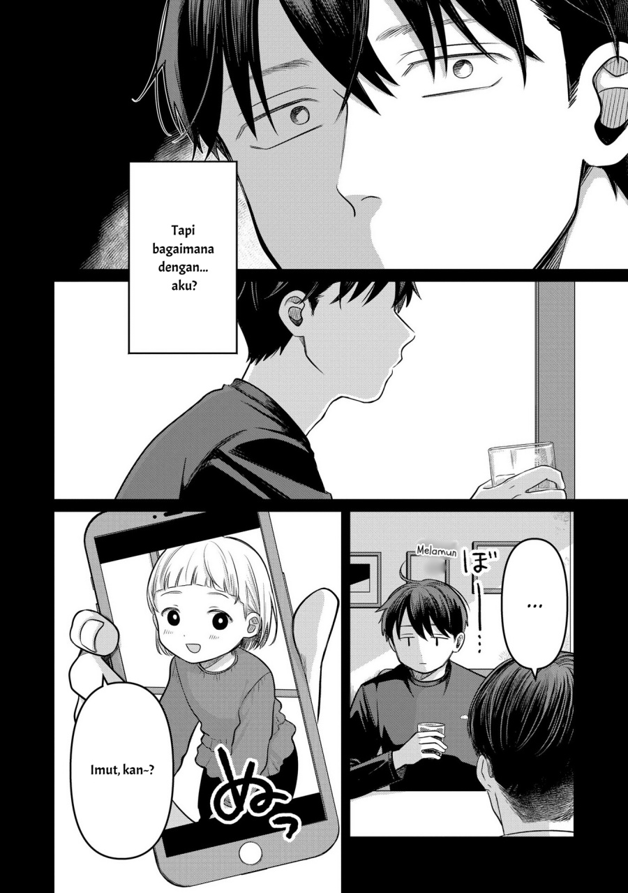 Koibumi to 13-sai no Joyuu Chapter 13 - halaman 26