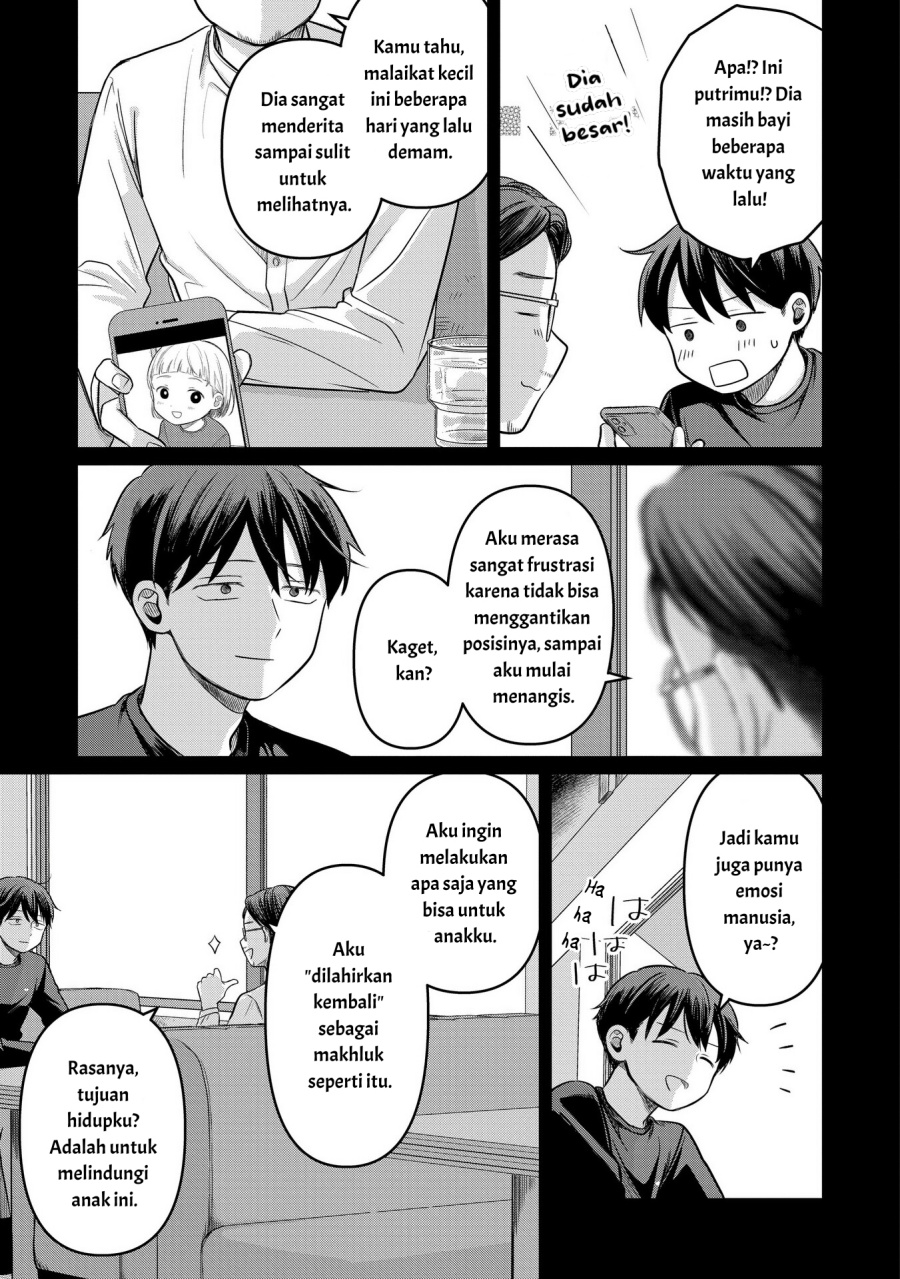Koibumi to 13-sai no Joyuu Chapter 13 - halaman 27