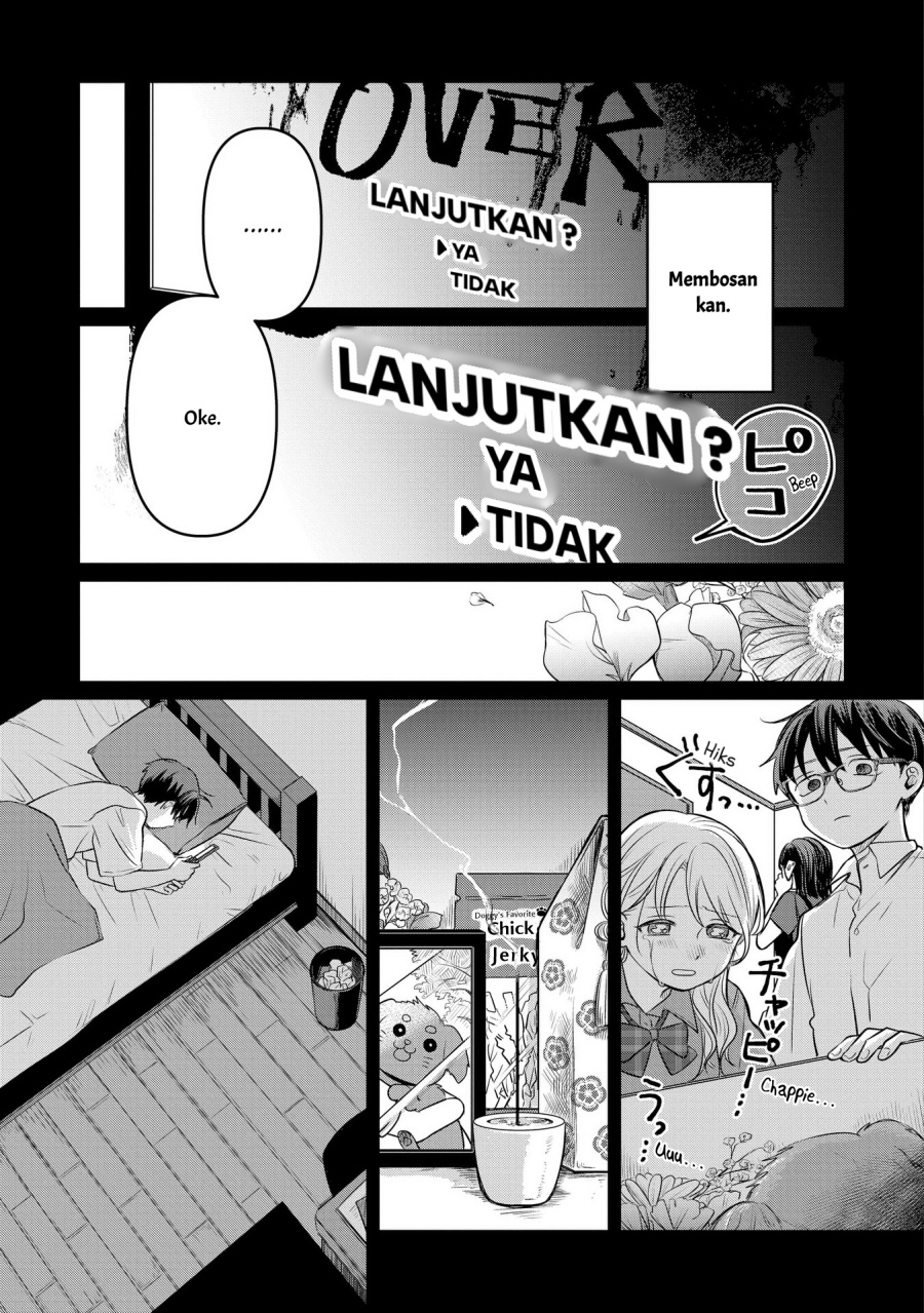 Koibumi to 13-sai no Joyuu Chapter 13 - halaman 3