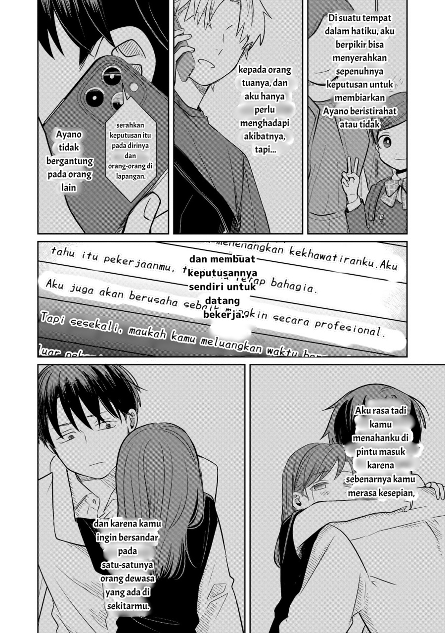 Koibumi to 13-sai no Joyuu Chapter 13 - halaman 30