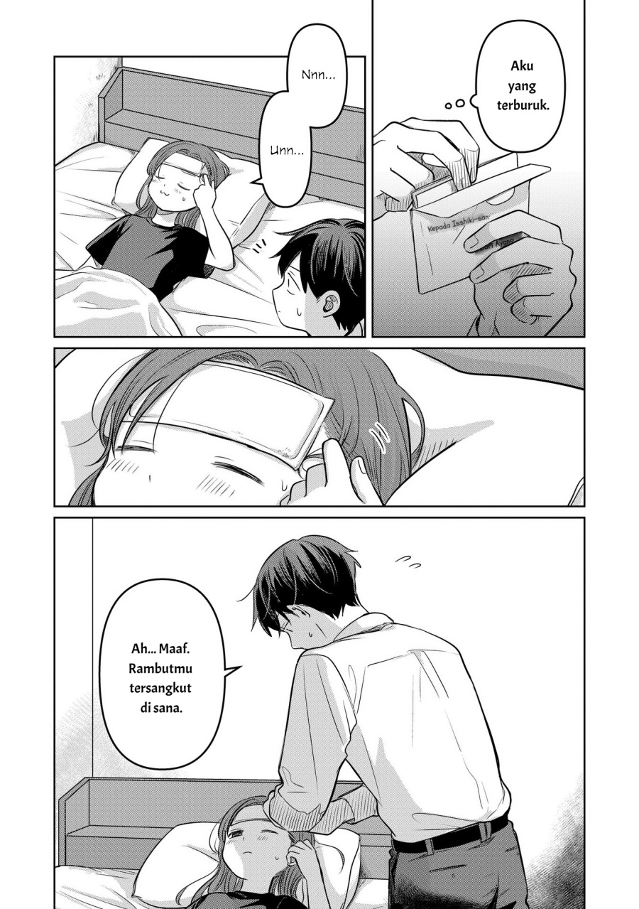 Koibumi to 13-sai no Joyuu Chapter 13 - halaman 31
