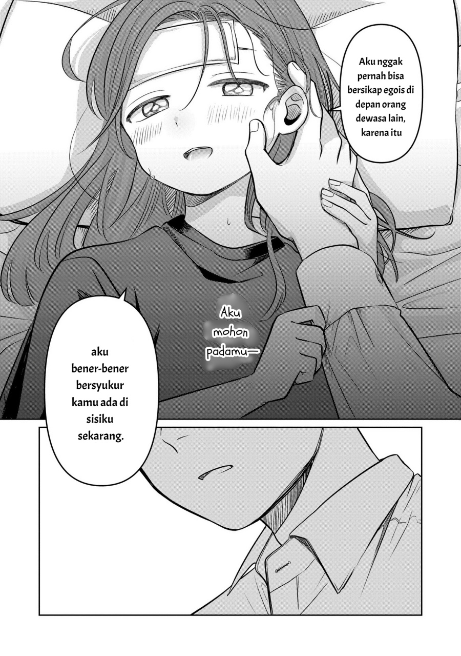 Koibumi to 13-sai no Joyuu Chapter 13 - halaman 34
