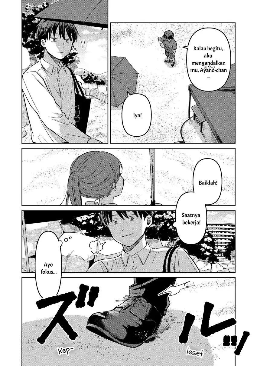 Koibumi to 13-sai no Joyuu Chapter 14 - halaman 10