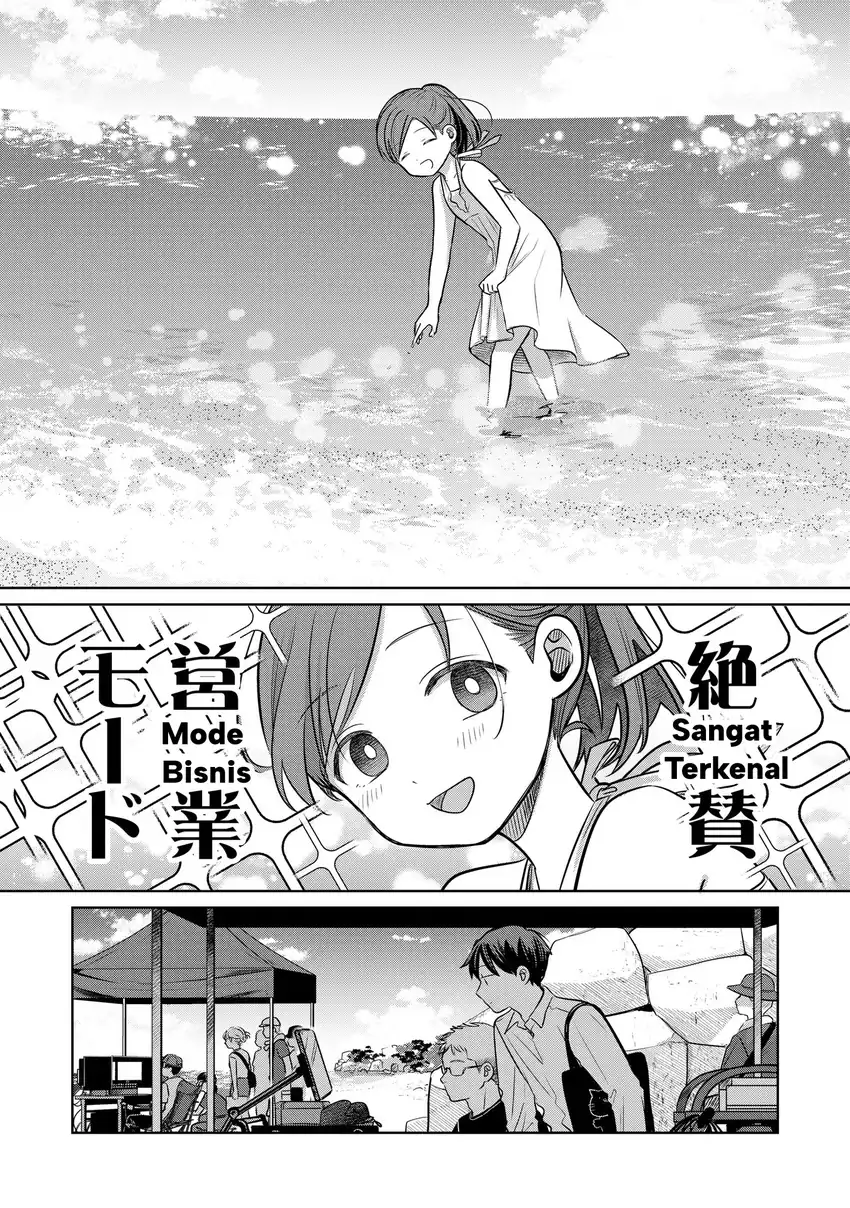 Koibumi to 13-sai no Joyuu Chapter 14 - halaman 14