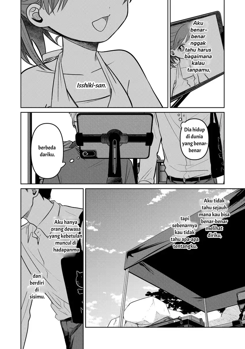 Koibumi to 13-sai no Joyuu Chapter 14 - halaman 16