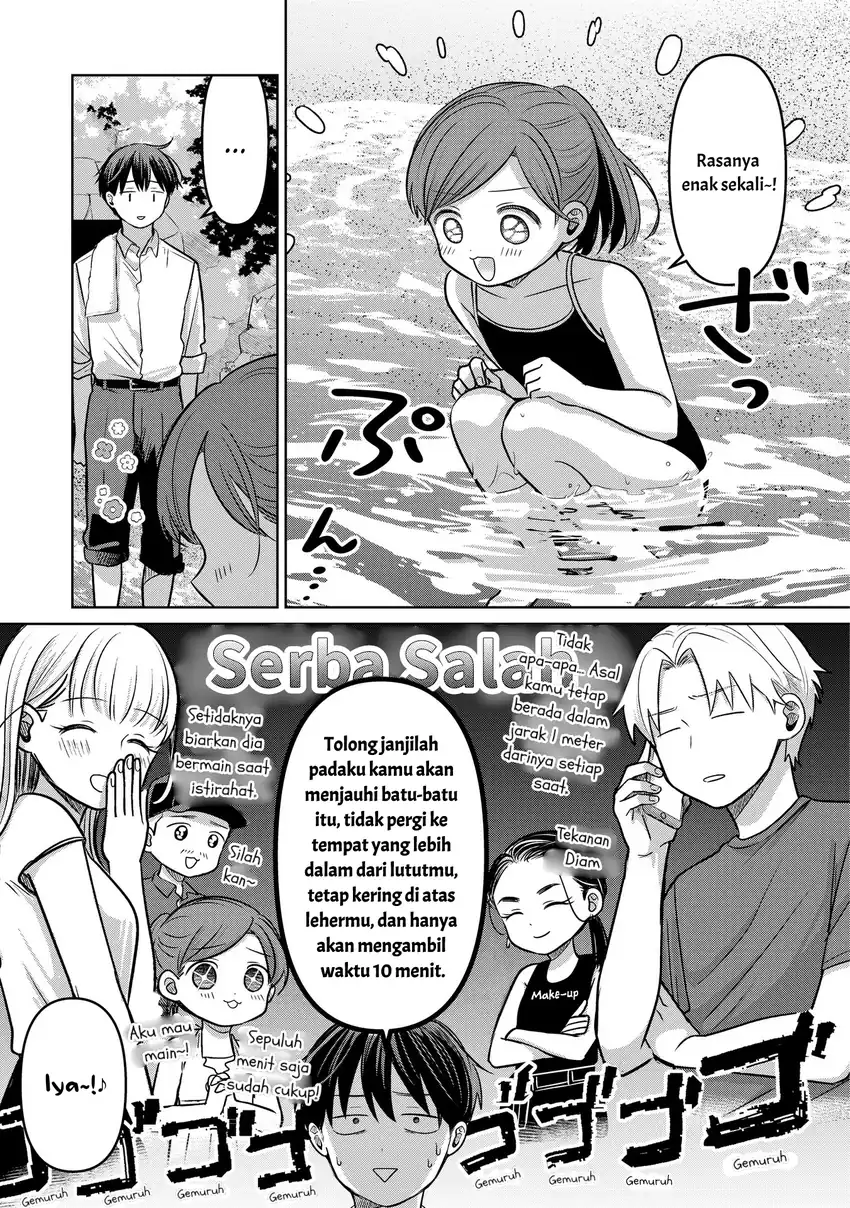 Koibumi to 13-sai no Joyuu Chapter 14 - halaman 21
