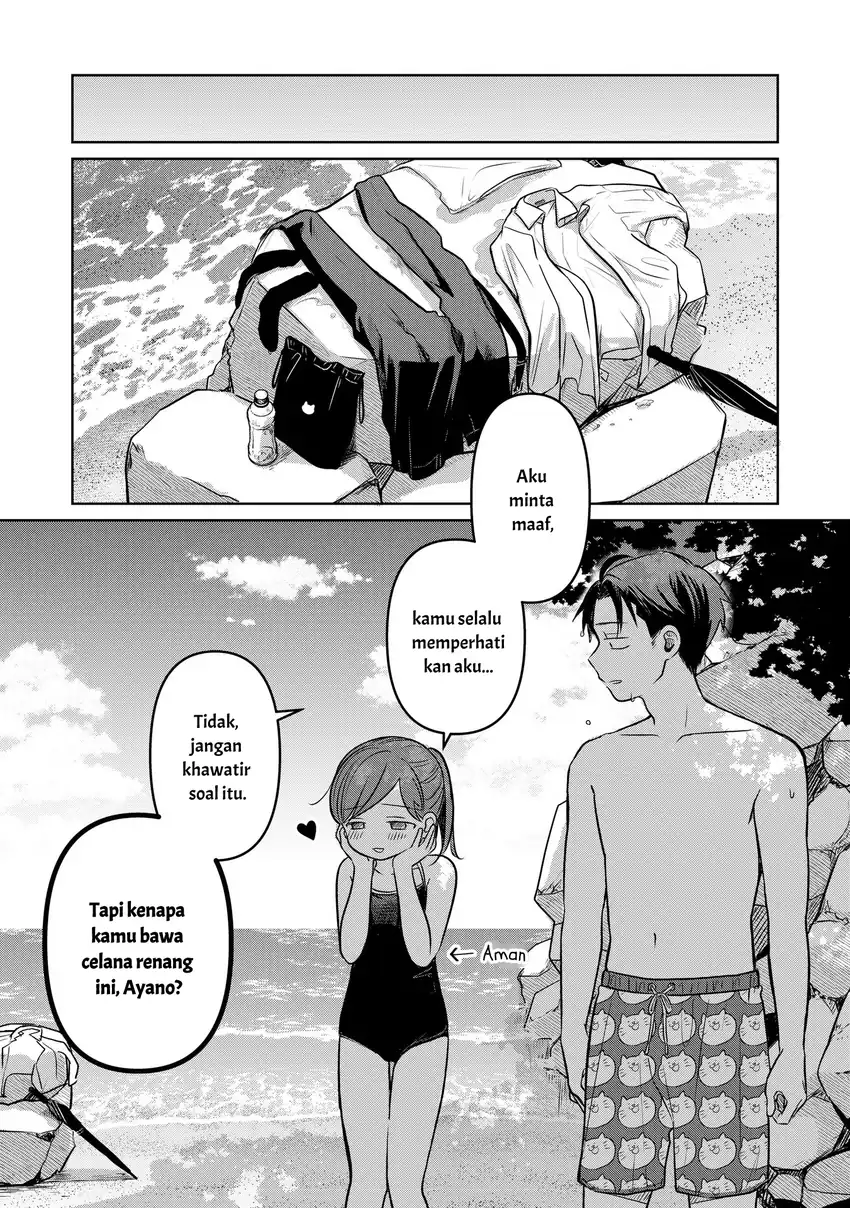 Koibumi to 13-sai no Joyuu Chapter 14 - halaman 26
