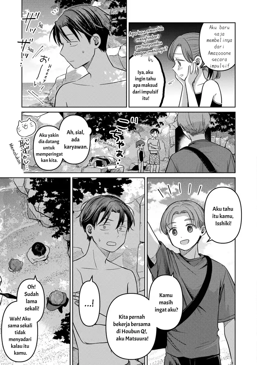 Koibumi to 13-sai no Joyuu Chapter 14 - halaman 27