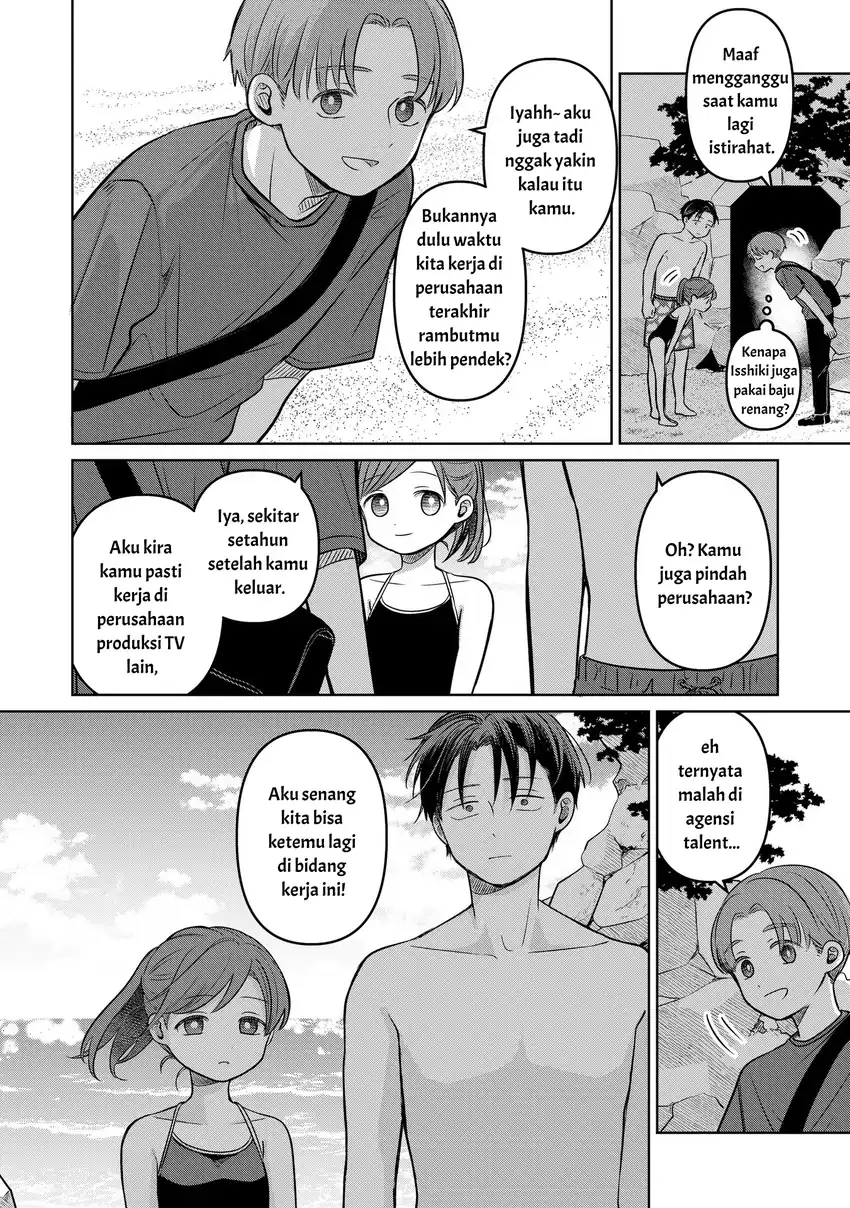 Koibumi to 13-sai no Joyuu Chapter 14 - halaman 28