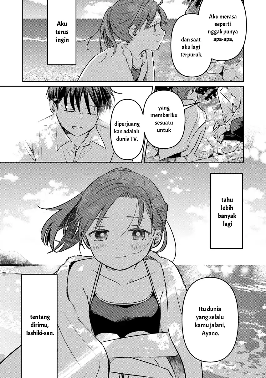 Koibumi to 13-sai no Joyuu Chapter 14 - halaman 33