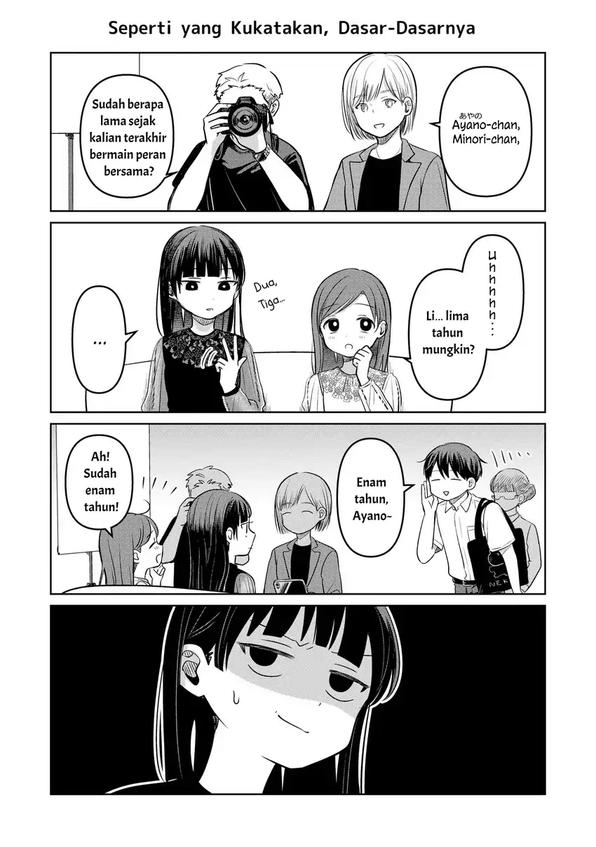 Koibumi to 13-sai no Joyuu Chapter 15.5 - halaman 2